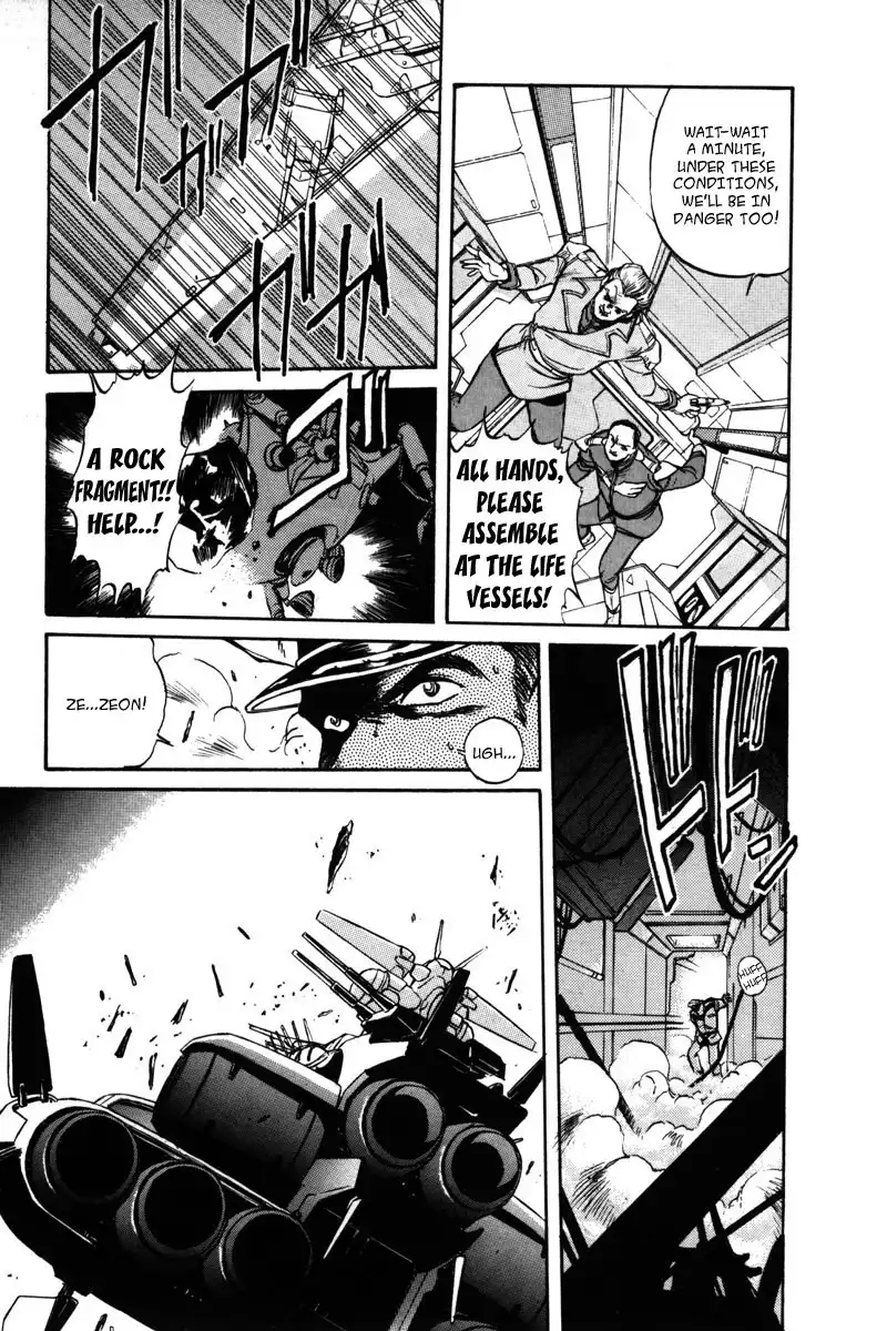 Kidou Senshi Gundam F90 Chapter 6 10